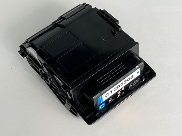 画像1: CT203208 トナーカートリッジ シアン 互換トナー (1)