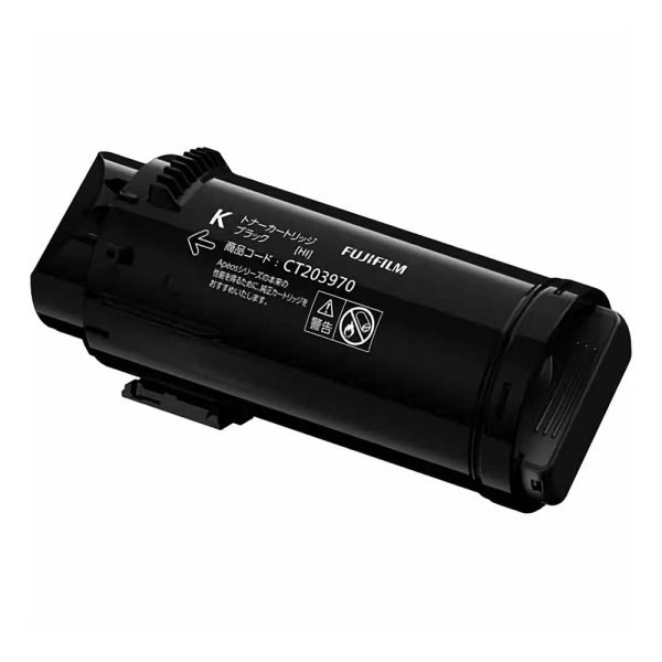 画像1: CT203970 トナーカートリッジ ブラック 純正トナー (1)