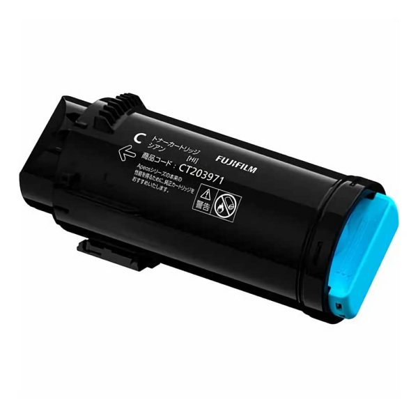画像1: CT203971 トナーカートリッジ シアン 純正トナー (1)