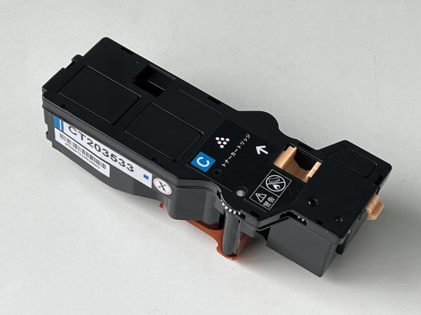 画像1: CT203533 トナーカートリッジ シアン 互換トナー (1)