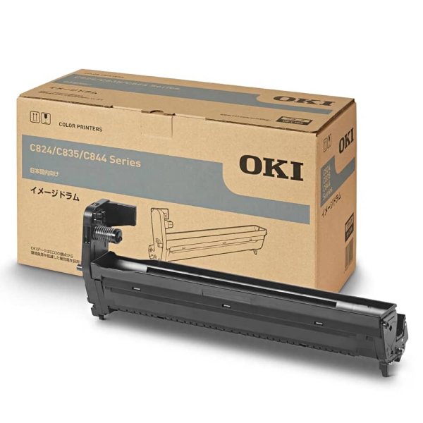 画像1: DR-C3BK ドラムカートリッジ ブラック 純正ドラム (1)