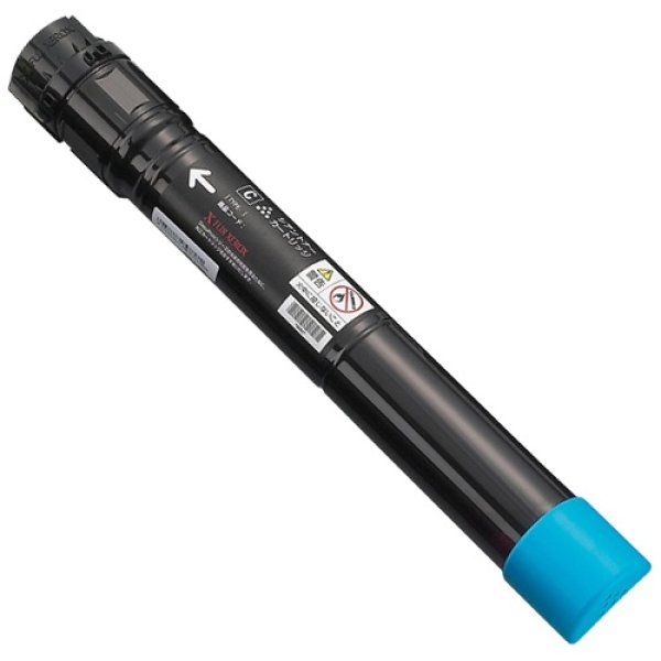 CT201103 トナーカートリッジ シアン リサイクルトナー｜富士フイルム｜リサイクル