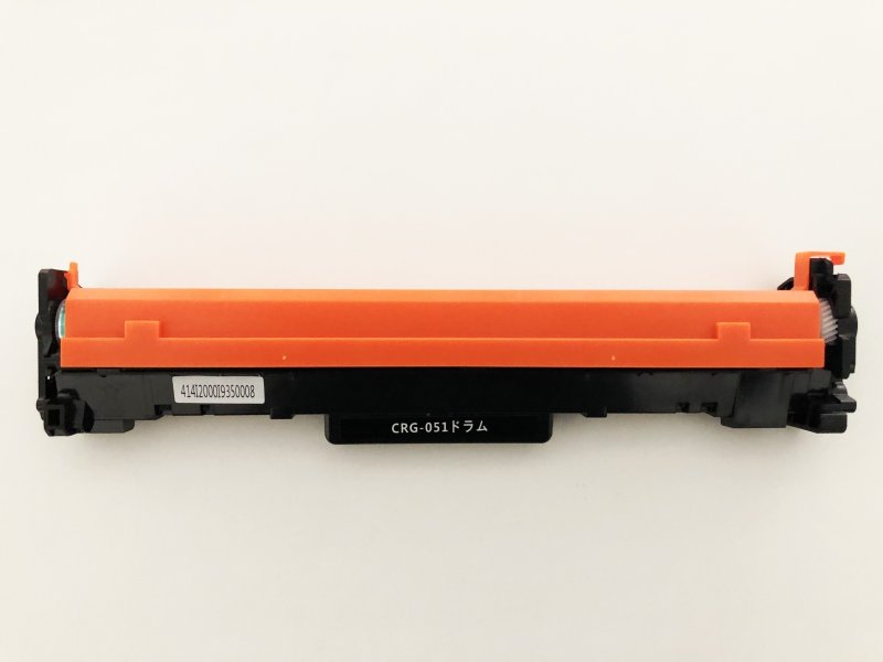 ドラムカートリッジ051 CRG-051DRM 互換ドラム｜キャノン｜互換