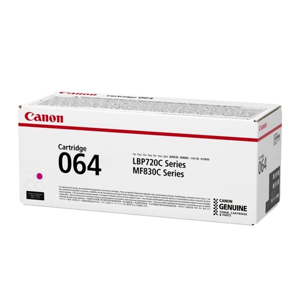 トナーカートリッジ064 CRG-064MAG マゼンタ 純正トナー｜キャノン｜純正