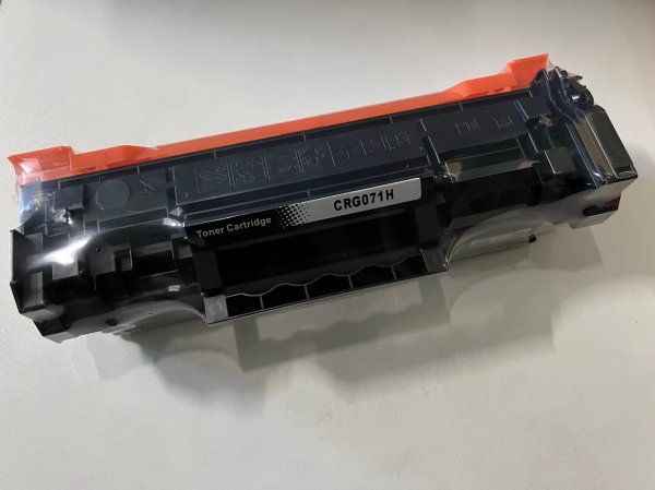 トナーカートリッジ071H CRG-071H(チップなし) 互換トナー｜キャノン｜互換