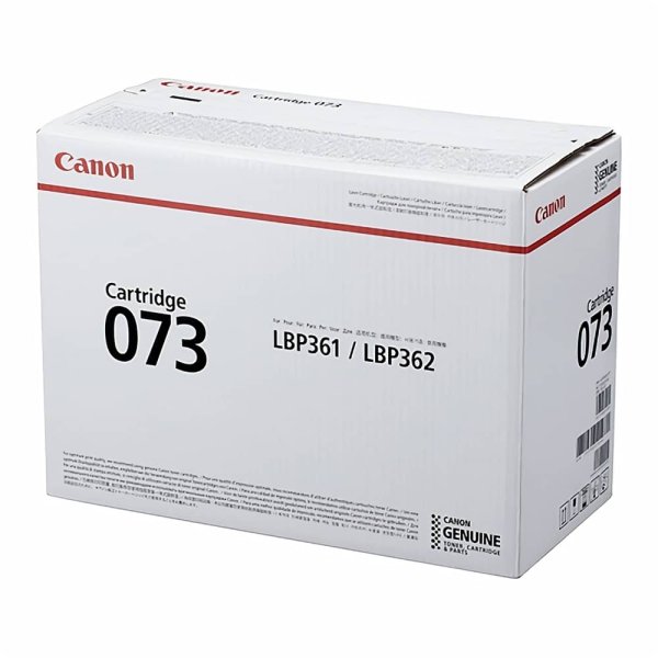 トナーカートリッジ073 CRG-073 純正トナー｜キャノン｜純正