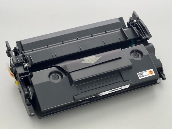 トナーカートリッジ057H CRG-057H(チップなし) 互換トナー｜キャノン｜互換