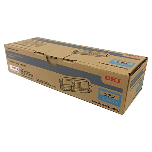 画像1: TC-C4BC2 トナーカートリッジ シアン 純正トナー (1)