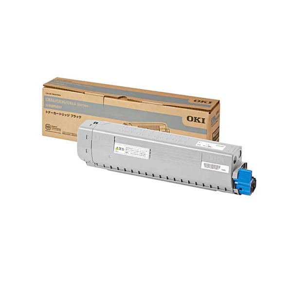 画像1: TC-C3BK2 トナーカートリッジ ブラック リサイクルトナー (1)