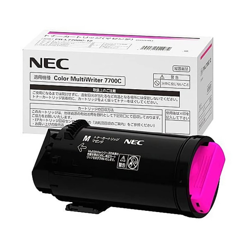 PR-L7700C-12 トナーカートリッジ マゼンタ 純正トナー｜NEC｜純正
