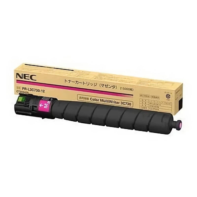PR-L3C730-12 トナーカートリッジ マゼンタ 純正トナー｜NEC｜純正