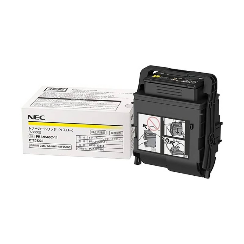 PR-L9560C-11 トナーカートリッジ イエロー 純正トナー｜NEC｜純正
