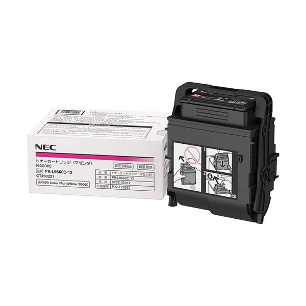 画像1: PR-L9560C-12 トナーカートリッジ マゼンタ 純正トナー (1)