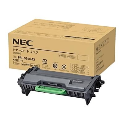 PR-L5350-12 トナーカートリッジ 純正トナー｜NEC｜純正