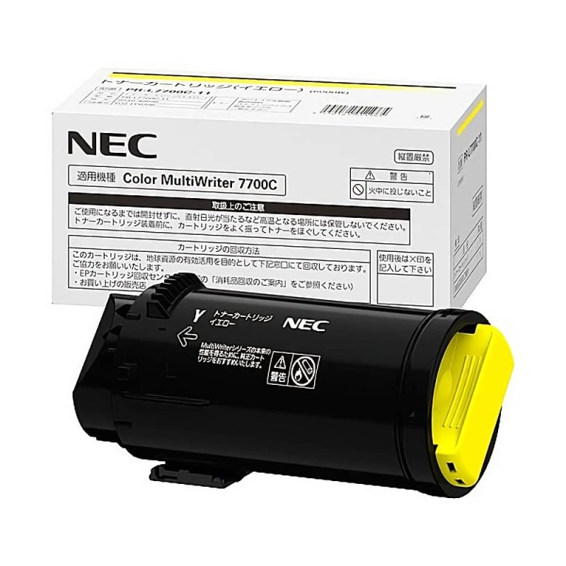 PR-L7700C-11 トナーカートリッジ イエロー 純正トナー｜NEC｜純正