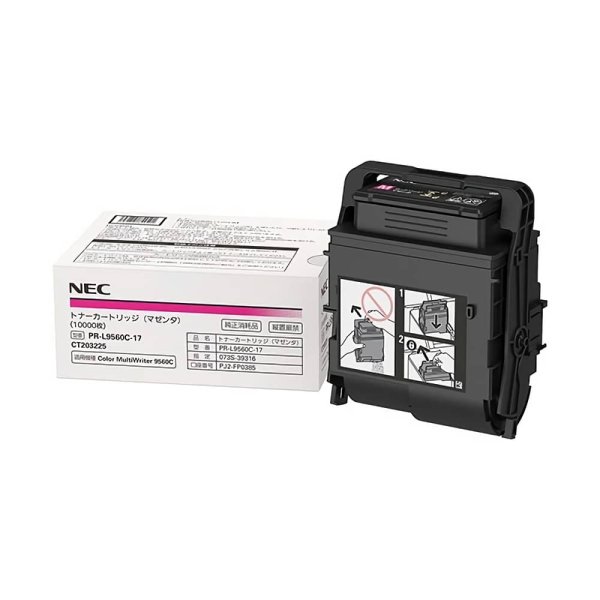 PR-L9560C-17 トナーカートリッジ マゼンタ 純正トナー｜NEC｜純正