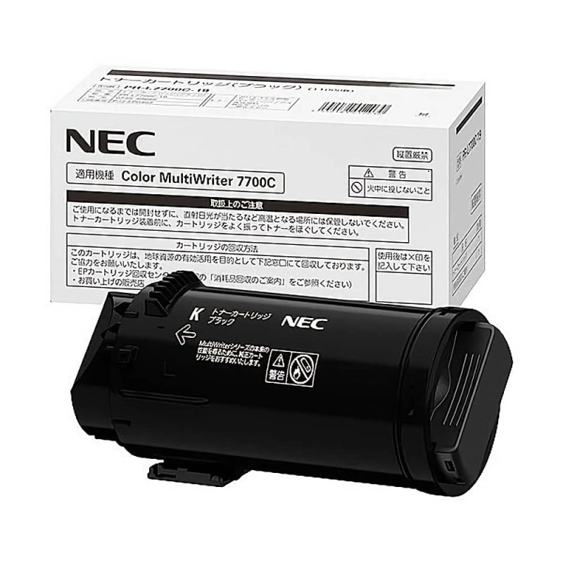 PR-L7700C-19 トナーカートリッジ ブラック 純正トナー｜NEC｜純正