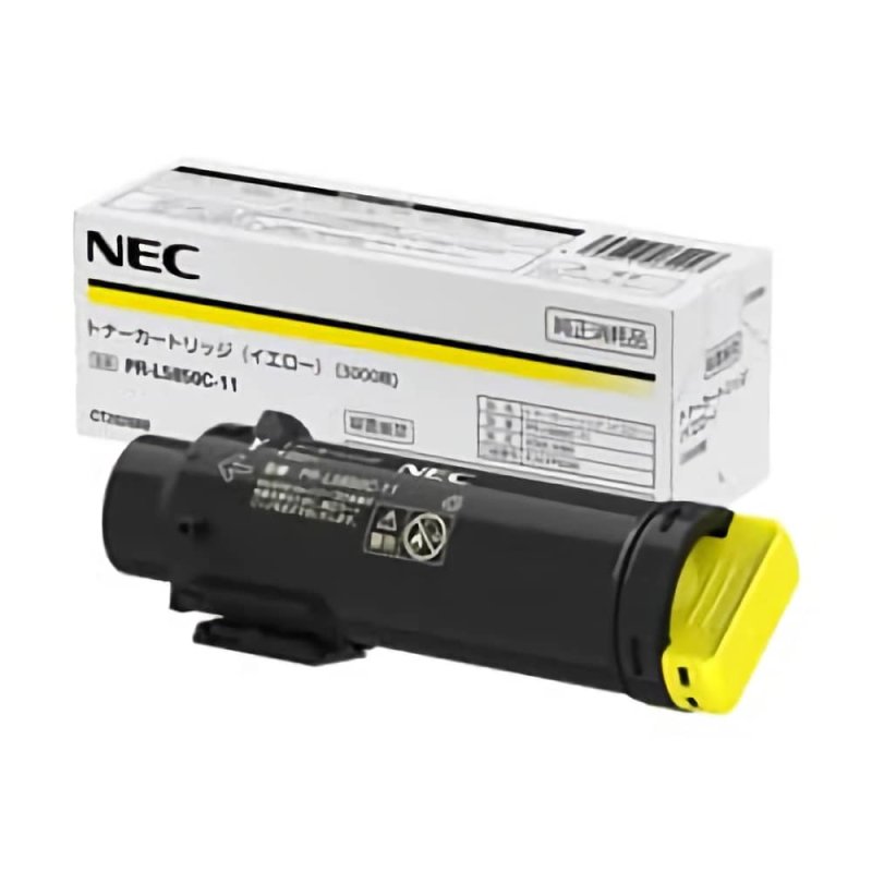 PR-L5850C-11 トナーカートリッジ イエロー 純正トナー｜NEC｜純正