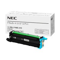 PR-L7700C-31C ドラムカートリッジ シアン 純正ドラム