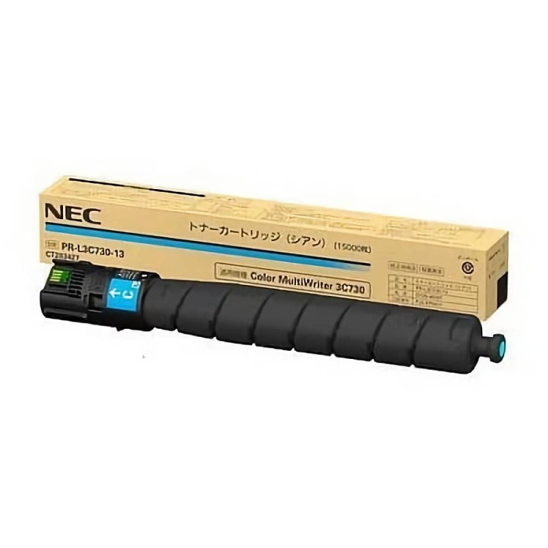 PR-L3C730-13 トナーカートリッジ シアン 純正トナー｜NEC｜純正