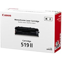画像1: トナーカートリッジ519II CRG-519II 純正トナー
