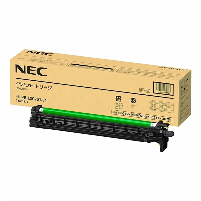 PR-L3C751-31 ドラムカートリッジ 純正ドラム｜NEC｜純正