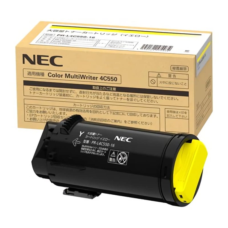 PR-L4C550-16 トナーカートリッジ イエロー 純正トナー｜NEC｜純正