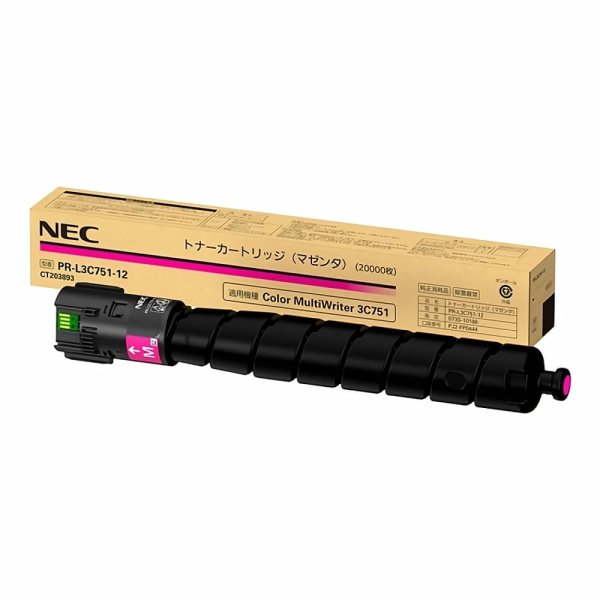 画像1: PR-L3C751-12 トナーカートリッジ マゼンタ 純正トナー (1)