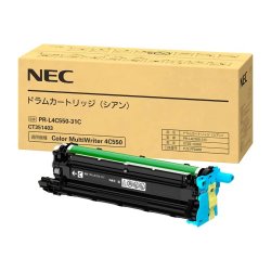 画像1: PR-L4C550-31C ドラムカートリッジ シアン 純正ドラム