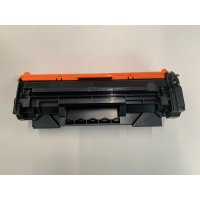 トナーカートリッジ072H CRG-072H 互換トナー