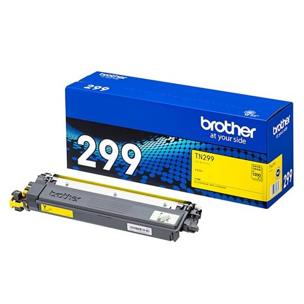 画像1: トナーカートリッジTN299 イエロー 純正トナー (1)