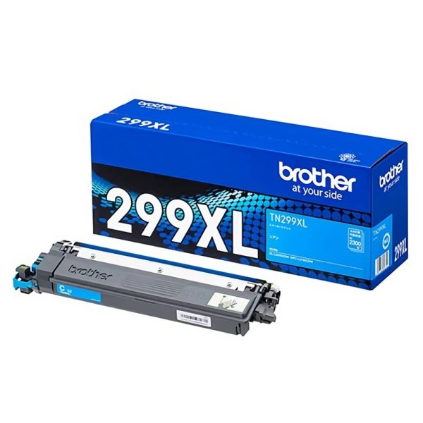 トナーカートリッジTN-299XL シアン 純正トナー｜ブラザー｜純正