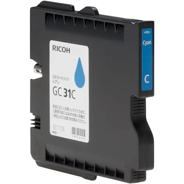 RICOH GC31C シアン インクカートリッジ 純正｜リコー｜純正