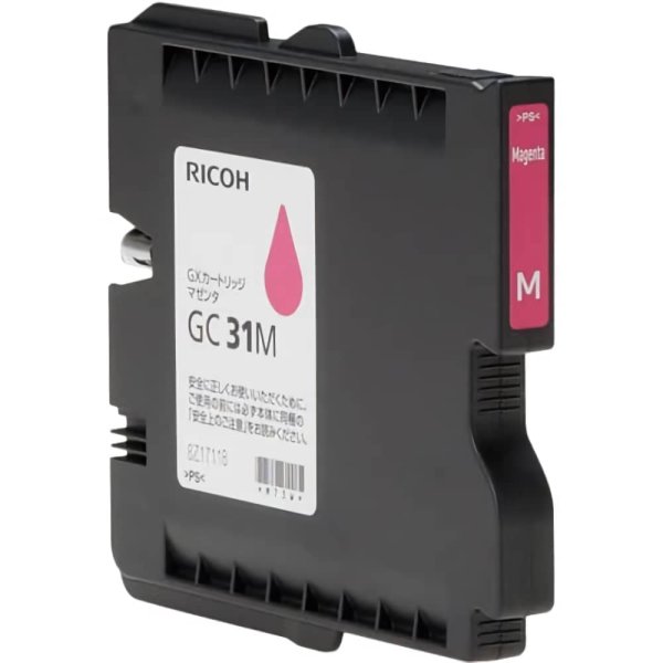 RICOH GC31M マゼンタ インクカートリッジ 純正｜リコー｜純正