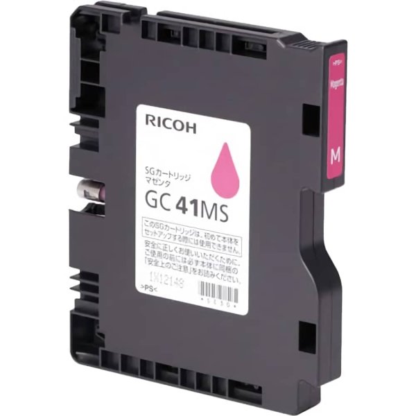 RICOH GC41MS マゼンタ インクカートリッジ 純正｜リコー｜純正