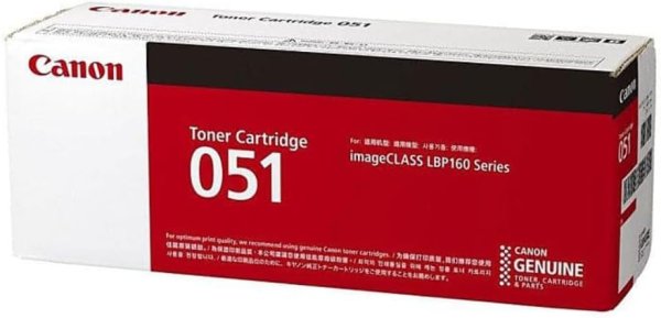 画像1: トナーカートリッジ051 CRG-051 純正トナー (1)