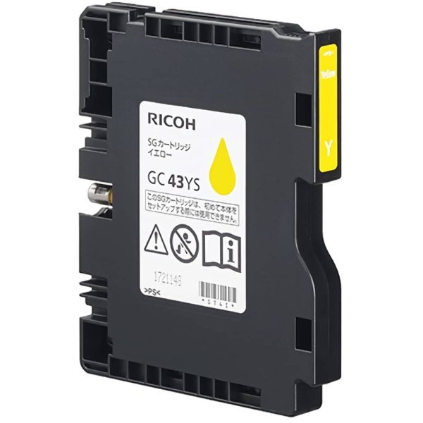RICOH GC43YS イエロー インクカートリッジ 純正｜リコー｜純正