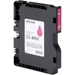 画像1: RICOH GC41M マゼンタ インクカートリッジ 純正