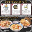 画像5: 本場長崎の味をそのままご家庭で!ちゃんぽん麺6食セット (5)