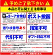 画像7: 本場長崎の味をそのままご家庭で!ちゃんぽん麺6食セット (7)