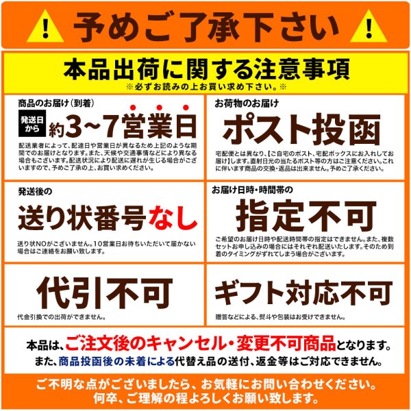 画像5: 国産天然ふぐ使用!!おつまみふぐ60g (5)