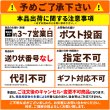 画像7: 九州産紅はるか使用！さつま芋の甘納豆70g×3袋 (7)