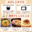 画像5: 3種食べ比べ！本格派レトルトカレー5食セット (5)