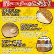 画像3: 20種類以上のスパイス使用！美味しいレトルト食研カレー4食(200g×4袋) (3)