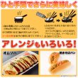 画像5: もちもち生麺×オタフクソースがクセになる！！焼きそば4食(90g×4) (5)
