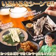 画像5: 噛めば噛むほど、クセになる!!おつまみ3種(あたりめ 貝ひも チーズ北海) (5)