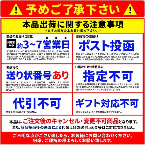 画像7: クーベルチュール使用の濃厚ミルクチョコレート！割れチョコ≪ミルク≫300g (7)