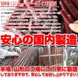 画像6: じっくり乾燥させて柔らか食感☆【訳あり】ジューシーカルパス500g (6)