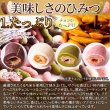 画像4: 4種類の味が楽しめる!!リッチな柿の種チョコ≪4種ミックス≫170g (4)