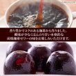 画像4: 香り豊かでコクのあるコーヒーを使用!!【お徳用】プチ炭焼珈琲ゼリー50個 (4)